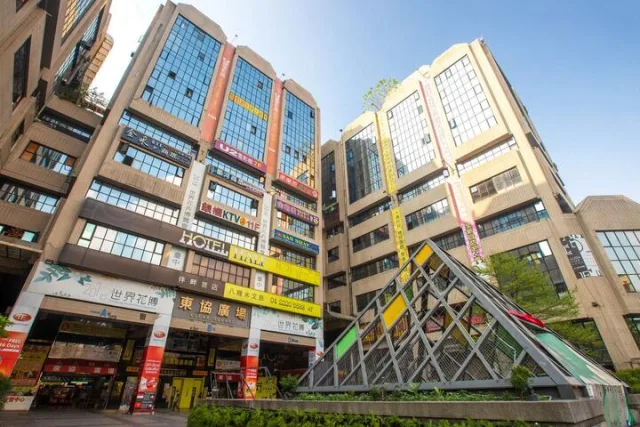 東協廣場