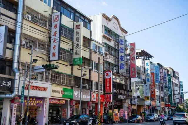 昌平路皮鞋街