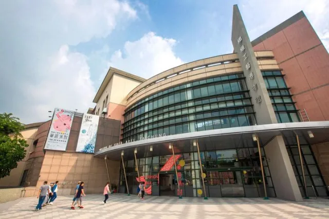 臺中市纖維工藝博物館