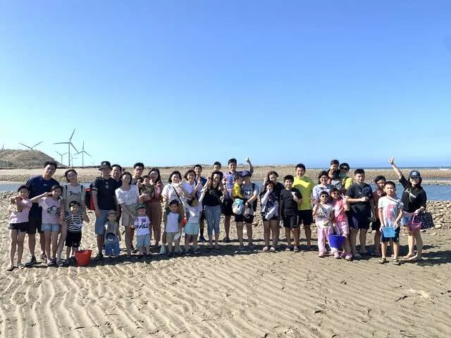 葵海休閒農場