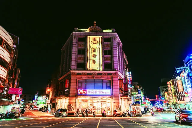 蔣公路觀光夜市