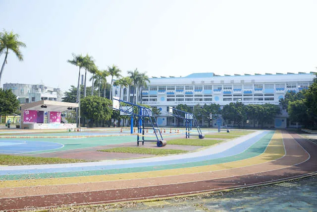 內新國小