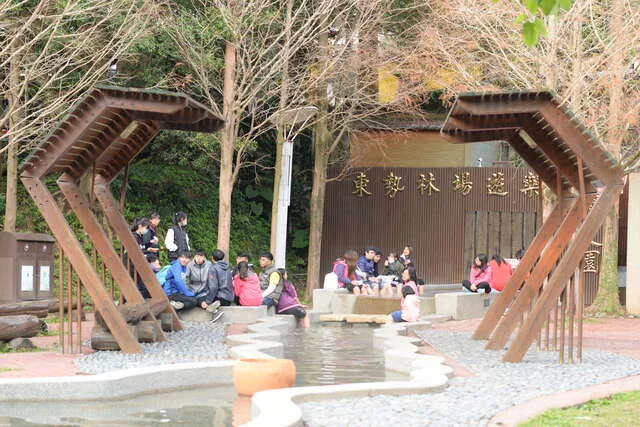 東勢溫泉