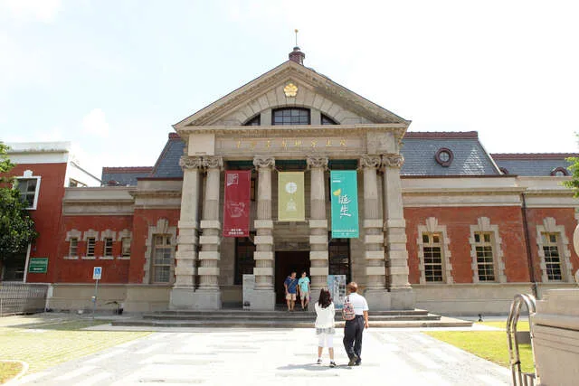 國定古蹟臺南地方法院(司法博物館)