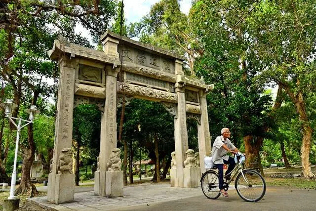 重道崇文坊