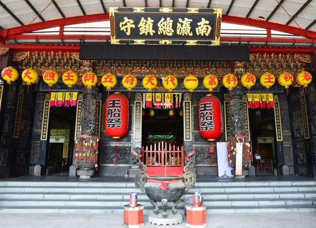 蘇厝第一代天府真護宮