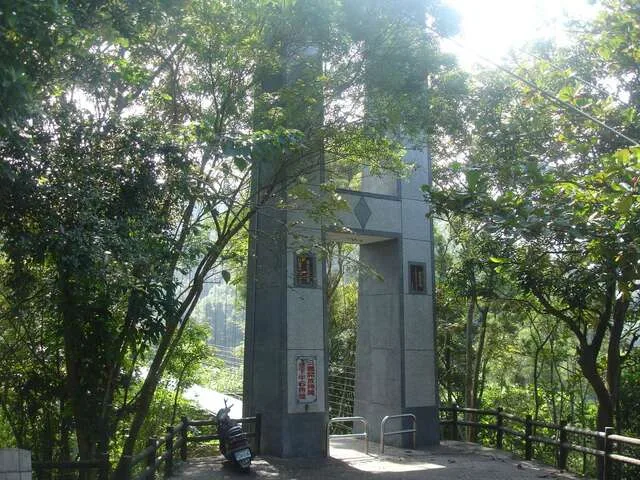 望龍吊橋