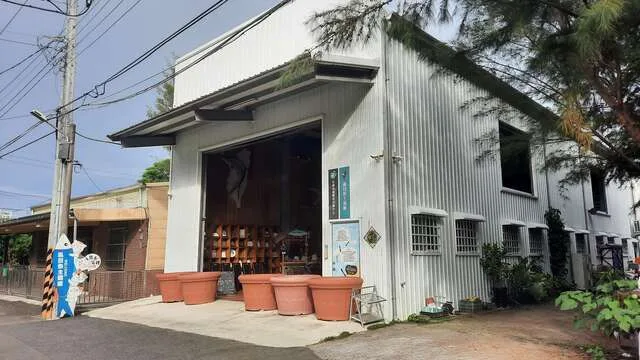 虱目魚主題館