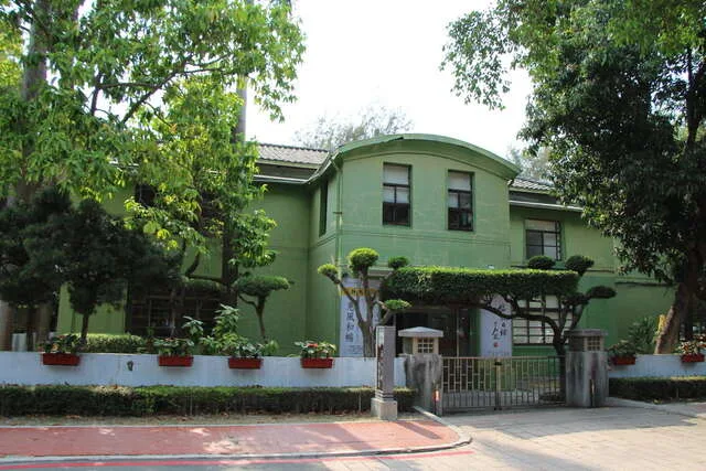 西子灣蔣介石行館