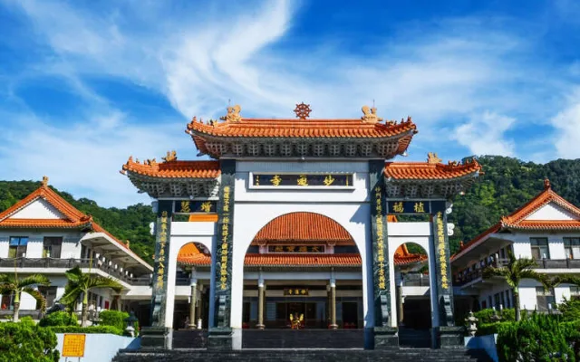 寶來妙通寺