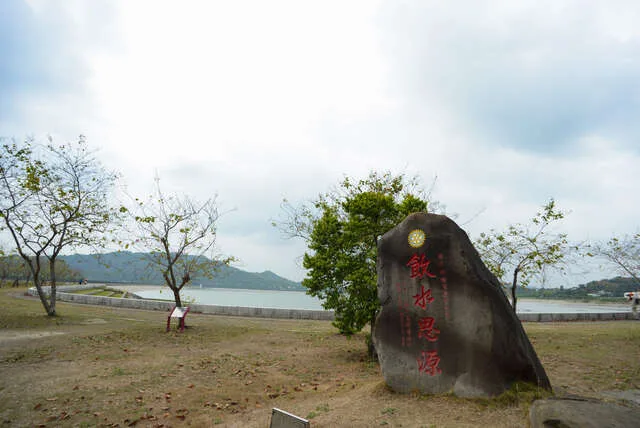阿公店水庫