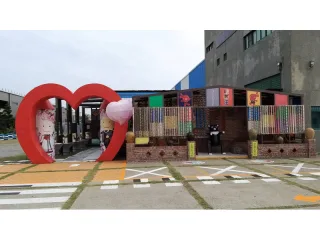 愛心拱門/台灣織城