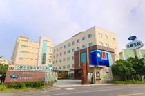 觀光工廠建築物外觀