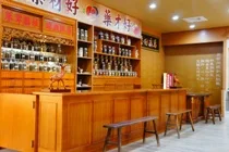 藥才好 室內空間呈現