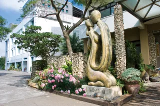 魅力博覽館