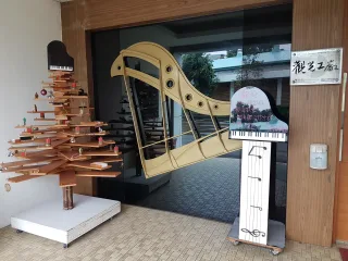 體驗館入口