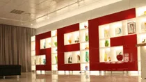 產品展示空間