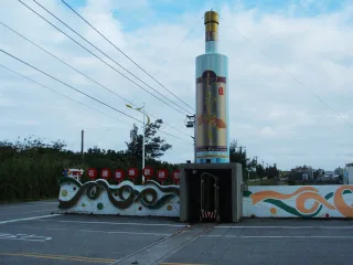 酒瓶大型裝置藝術