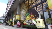 建築外觀