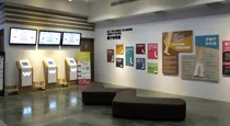 產品介紹牆