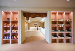 療癒商店