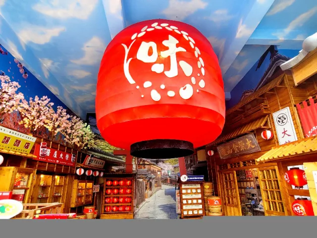 台中：台灣味噌釀造文化館