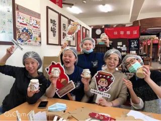 味噌釀造文化館DIY活動