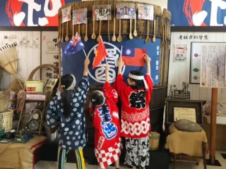 味噌釀造文化館美圖照