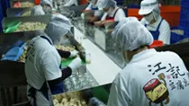 豆腐乳手工製作