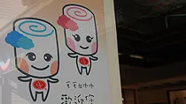 可愛公仔娃娃
