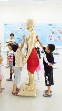 導覽互動