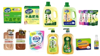 產品