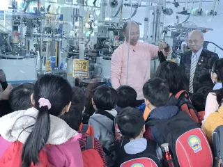 導覽_產業知識