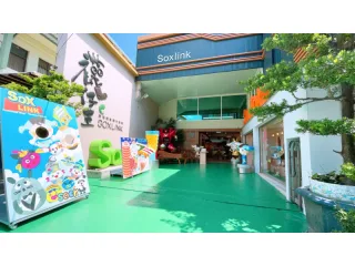 襪仔王入口意象