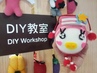 DIY教室