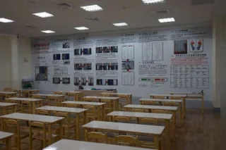 導覽教室