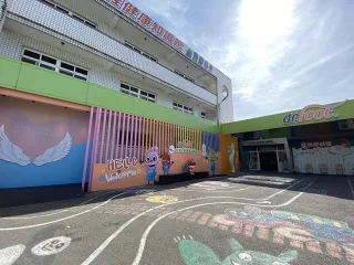 迎賓廣場