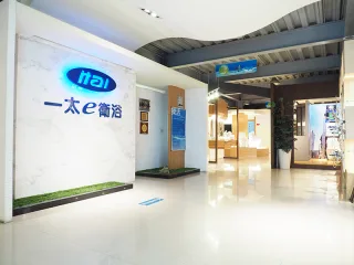 一太e衛浴