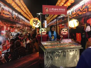穆斯林參訪團