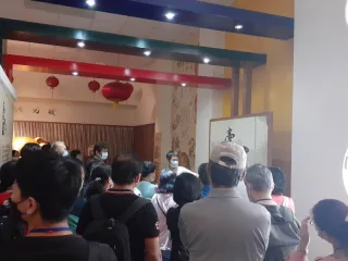 機關單位參訪
