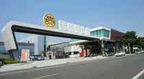 外觀建築