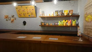 烤地瓜的香甜美味