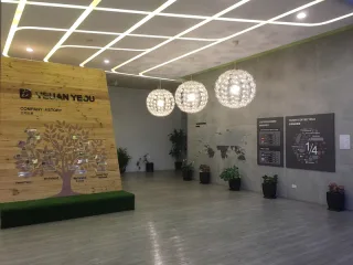 參觀大廳