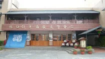 展售中心入口意象