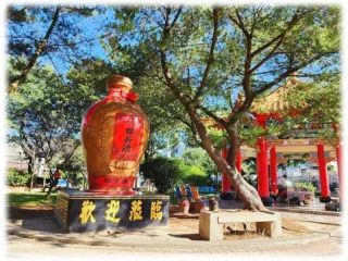 靜思亭