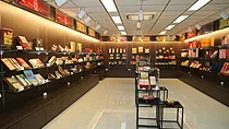 產品展示區