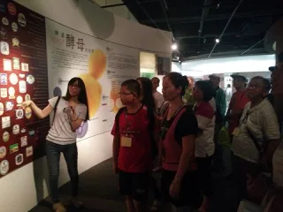 民眾參加導覽