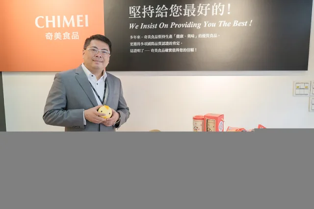 台南：奇美食品幸福工廠