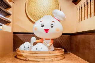 拍照點_奇美包子