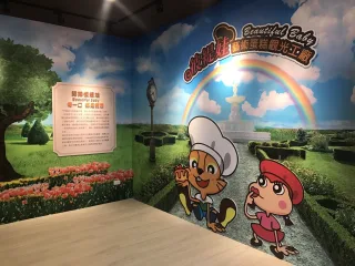 文展區-品牌故事區